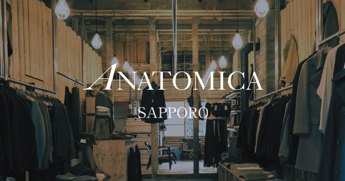 PEA COAT | 【公式】アナトミカ札幌 公式通販 | ANATOMICA SAPPORO